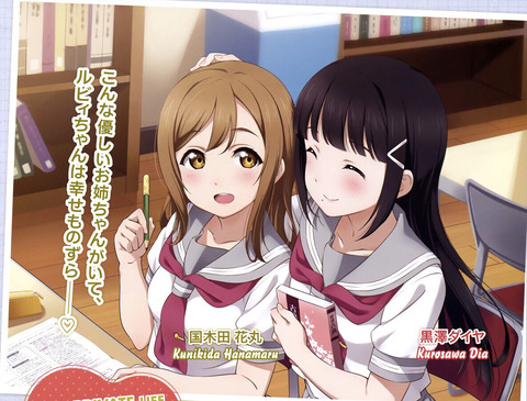 a3d0df10c1d0c015ccb049c65cb56a3e