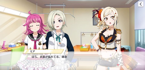 ウメブラックpのアイマスエトセトラ