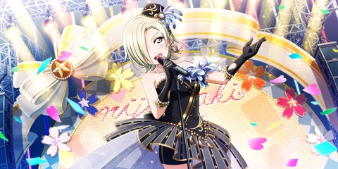 ラブライブ ミアの I M Still のフルバージョン聴いたけどこれシリーズ歴代最強ソロ曲だろ 虹ヶ咲 Aqours Wave ラブライブ まとめ ラブライブ ミアの I M Still のフルバージョン聴いたけどこれシリーズ歴代最強ソロ曲だろ 虹ヶ咲 Aqours Wave ラブライブ まとめ