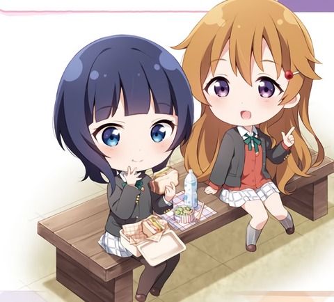 ラブライブ 果林さん 彼方ちゃんに求婚する 虹ヶ咲 Aqours Wave ラブライブ まとめ