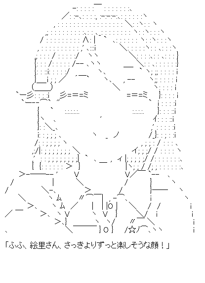 riko_aa
