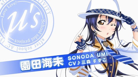 umi[1]