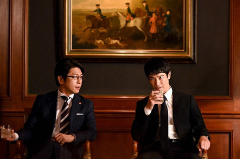 20200808s00041000145000p_view