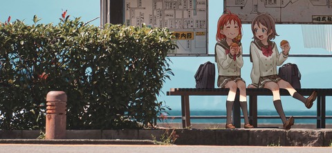 no title