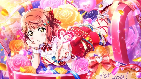 ラブライブ 歩夢のフェアリータイプっぽさは異常 虹ヶ咲 Aqours Wave ラブライブ まとめ