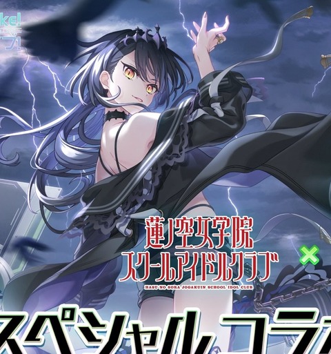 G6MjNDBboAABSy2