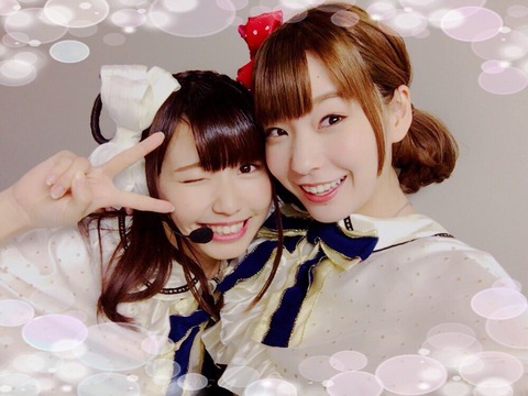 あいにゃこと鈴木愛奈ちゃんの魅力について語らないか Aqours Wave ラブライブ まとめ