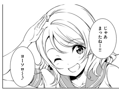 o0591044714172084264[1]