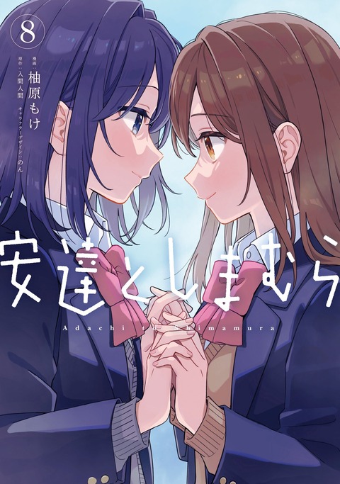 HDxcSONaMAAyA-4