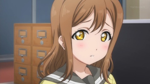花丸 マルのために争わないで Aqours Wave ラブライブ まとめ