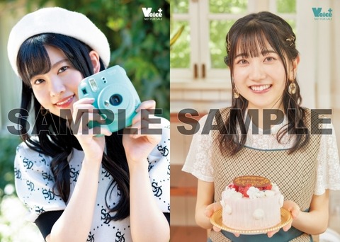 09141835_6502d3cfb31cc