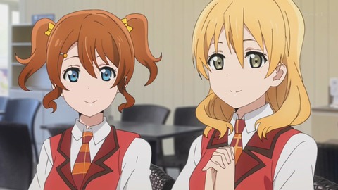 ラブライブ 虹ヶ咲学園スクールアイドル同好会 第11話 感想 スクフェス開催に向けて着々と準備が進める同好会メンバーたち 一方歩夢ちゃんは侑ちゃんに想いをぶつける Aqours Wave ラブライブ まとめ ラブライブ 虹ヶ咲学園スクールアイドル同好会 第11話 感想 スクフェス開催に向けて着々と準備が進める同好会メンバーたち 一方歩夢ちゃんは侑ちゃんに想いをぶつける Aqours Wave ラブライブ まとめ