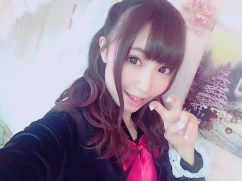 あいにゃこと鈴木愛奈ちゃんの魅力について語らないか Aqours Wave ラブライブ まとめ あいにゃこと鈴木愛奈ちゃんの魅力について語らないか Aqours Wave ラブライブ まとめ