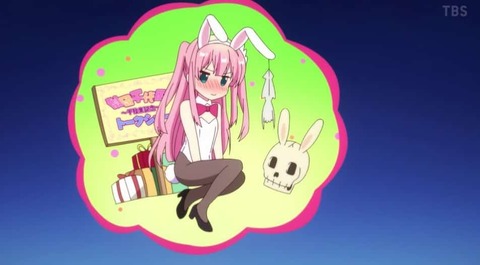 no title