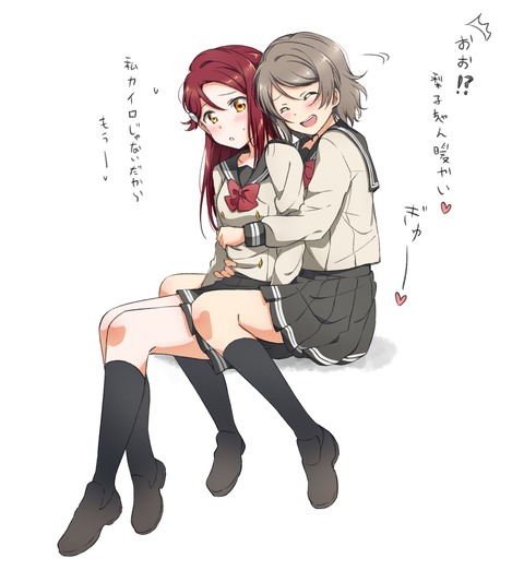 youriko