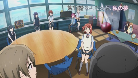 ラブライブ 虹ヶ咲学園スクールアイドル同好会 第11話 感想 スクフェス開催に向けて着々と準備が進める同好会メンバーたち 一方歩夢ちゃんは侑ちゃんに想いをぶつける Aqours Wave ラブライブ まとめ ラブライブ 虹ヶ咲学園スクールアイドル同好会 第11話 感想 スクフェス開催に向けて着々と準備が進める同好会メンバーたち 一方歩夢ちゃんは侑ちゃんに想いをぶつける Aqours Wave ラブライブ まとめ