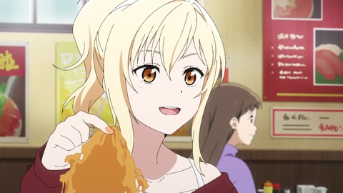 no title