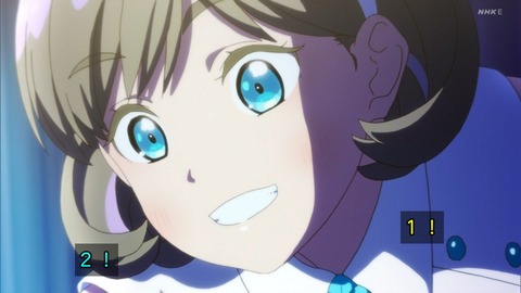 ラブライブ Liella 円陣の掛け声wwwwww スーパースター Aqours Wave ラブライブ まとめ ラブライブ Liella 円陣の掛け声wwwwww スーパースター Aqours Wave ラブライブ まとめ