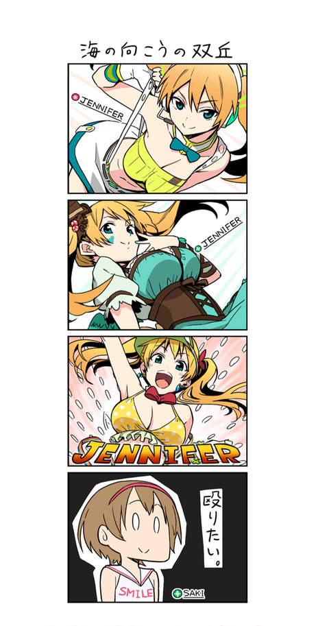 no title