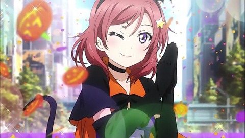 ラブライブ の西木野真姫ちゃん Aqours Wave ラブライブ まとめ ラブライブ の西木野真姫ちゃん Aqours Wave ラブライブ まとめ