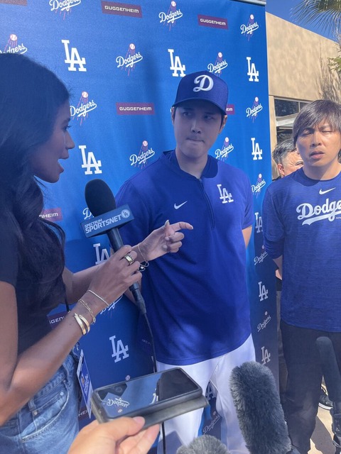 20240301-OHT1I51040-L