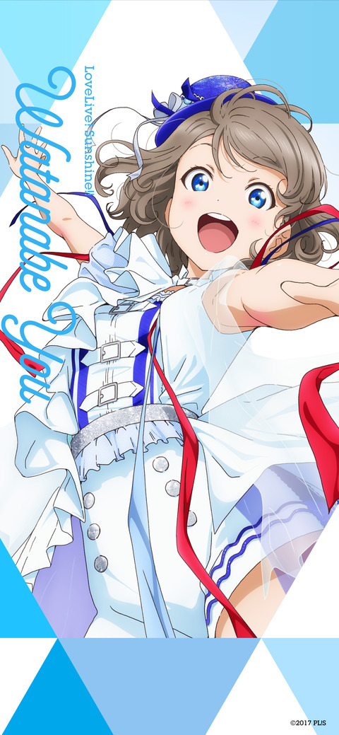 渡辺曜ソロ曲 突然girl のスペシャルmv 曜ちゃんらしく爽やかでめっちゃ好き Aqours Wave ラブライブ まとめ