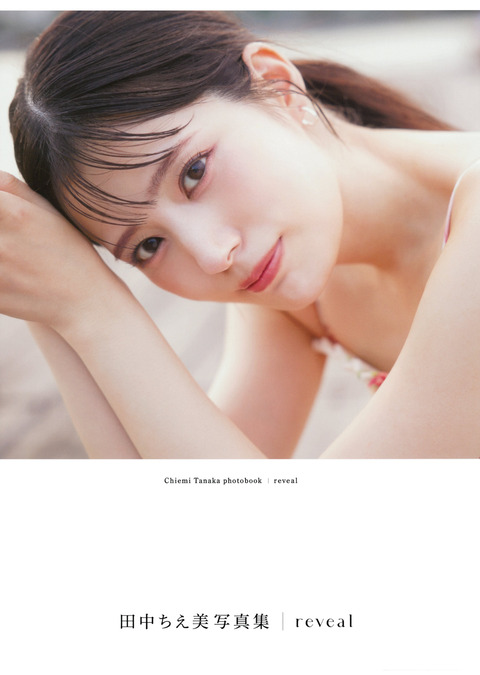 0164408c-2aac-4d67-b547-30ad133147f1