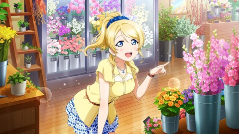 ラブライブ 絢瀬絵里とかいうエチエチそのもの Aqours Wave ラブライブ まとめ