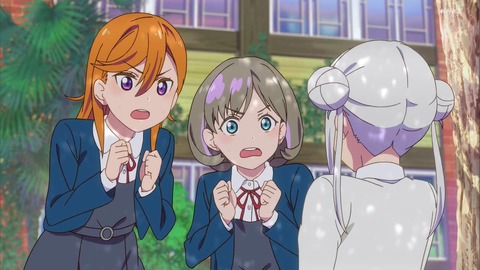 ラブライブ スーパースター 第2話もめっちゃ面白いやん Aqours Wave ラブライブ まとめ ラブライブ スーパースター 第2話もめっちゃ面白いやん Aqours Wave ラブライブ まとめ