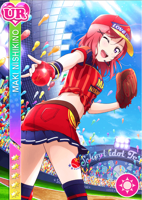 プロ野球とラブライブ のコラボまだ Aqours Wave ラブライブ まとめ プロ野球とラブライブ のコラボまだ Aqours Wave ラブライブ まとめ