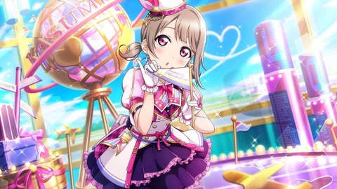 3a7f46327a73acc48f1146d29879948a