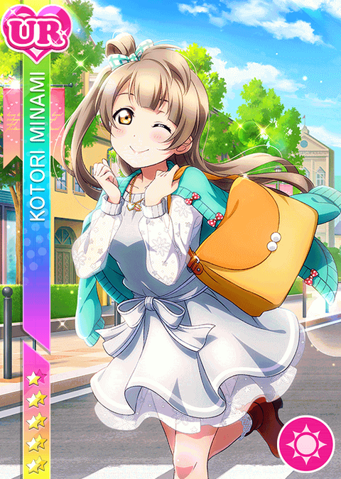 南ことり 中須かすみの組み合わせ Aqours Wave ラブライブ まとめ 南ことり 中須かすみの組み合わせ Aqours Wave ラブライブ まとめ
