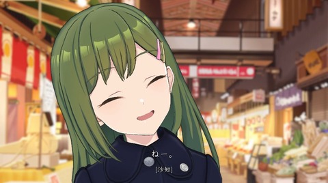 o1080060415392433372