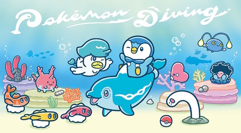 20230616-00000020-isd-000-1-view