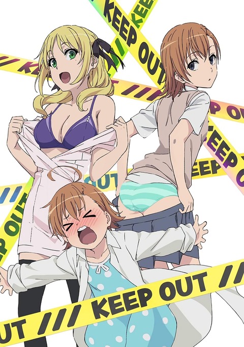 とある科学の一方通行 エステル ローゼンタールは死霊術かわいい Aqours Wave ラブライブ まとめ とある科学の一方通行 エステル ローゼンタールは死霊術かわいい Aqours Wave ラブライブ まとめ