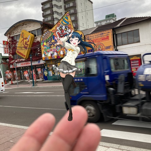 no title