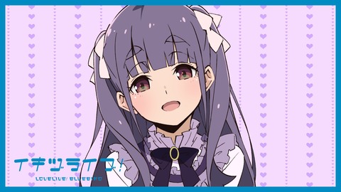 Gs_1gvwasAAc_C4