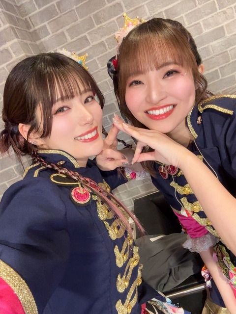 HDaoellaMAI_Ixm