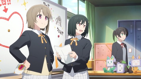 LLNM1_Teaser_Images_005