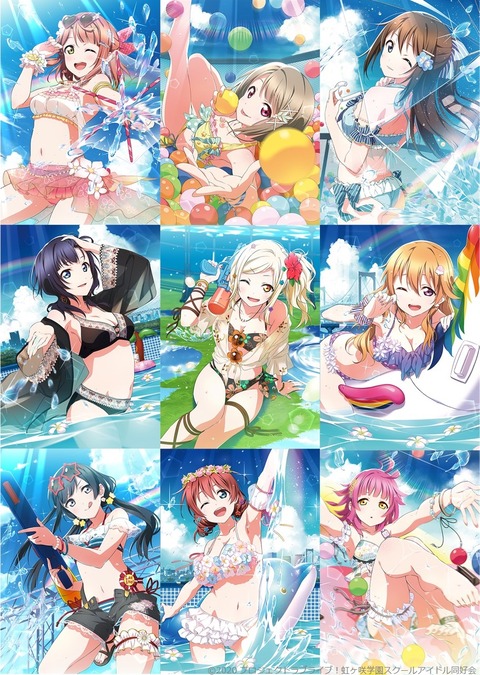 伊能津vs２ｃ がろあの水着イラスト対決 Aqours Wave ラブライブ まとめ