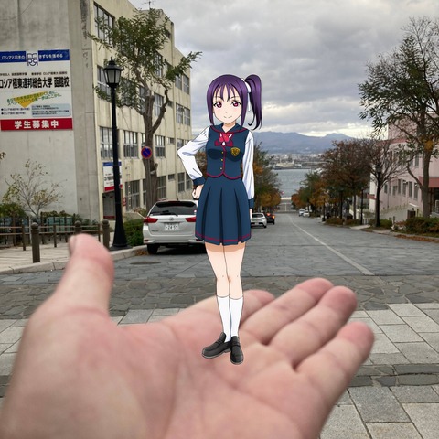 no title