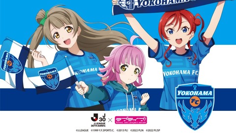 J_LL_Club_RGB_yf_0605-1024x576