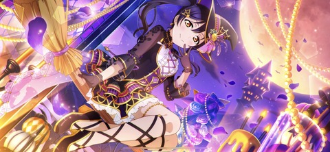 ラブライブ 海未ちゃんってやっぱ古き良きヒロインの安定感あるよな Aqours Wave ラブライブ まとめ