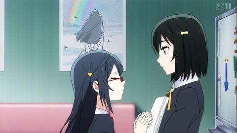 no title