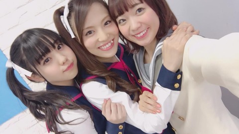 佐藤日向 田野アサミ 32 これ Aqours Wave ラブライブ まとめ 佐藤日向 田野アサミ 32 これ Aqours Wave ラブライブ まとめ