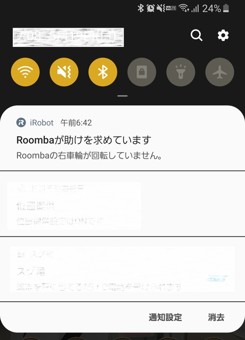 20190526_090926