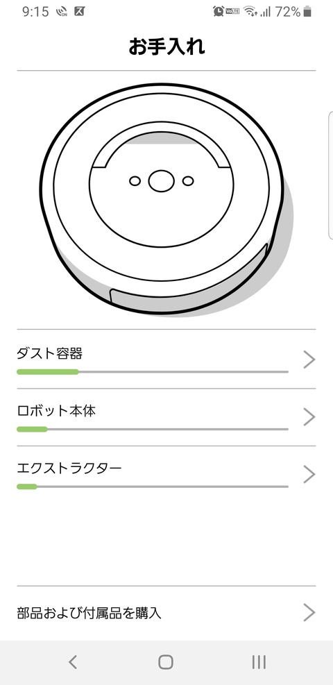 0004