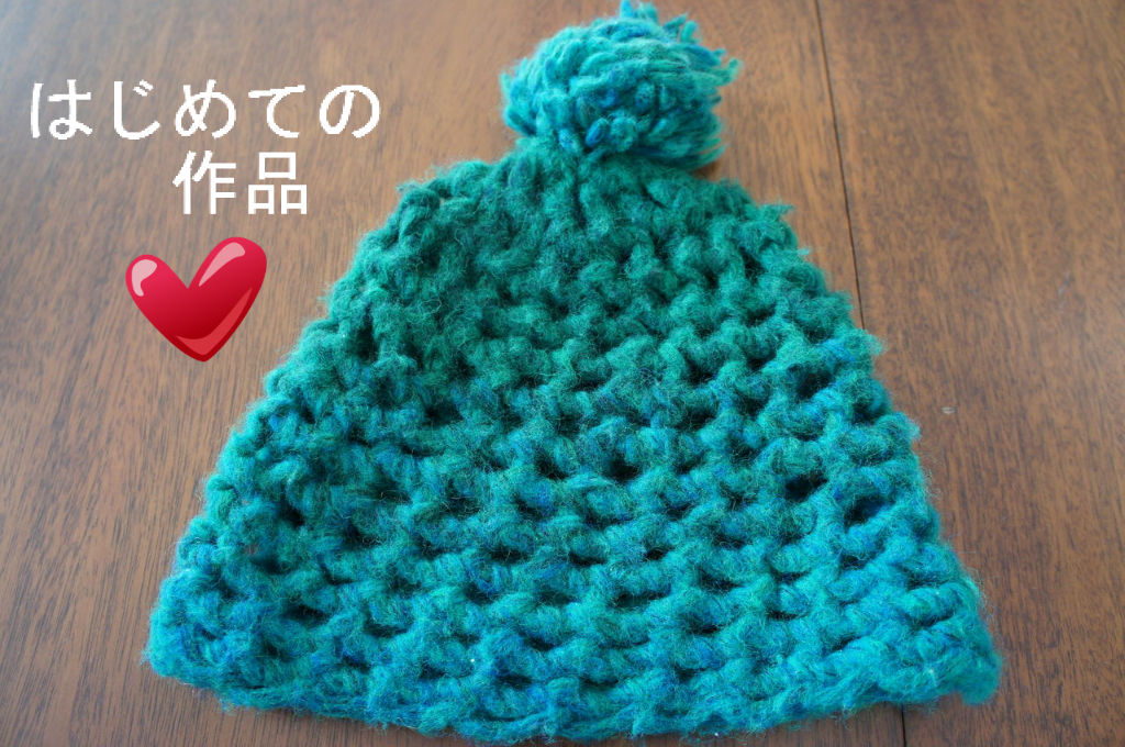 つば 落ち着いた メディカル 指 編み 帽子 簡単 Comfortshonan Jp つば 落ち着いた メディカル 指 編み 帽子 簡単 Comfortshonan Jp