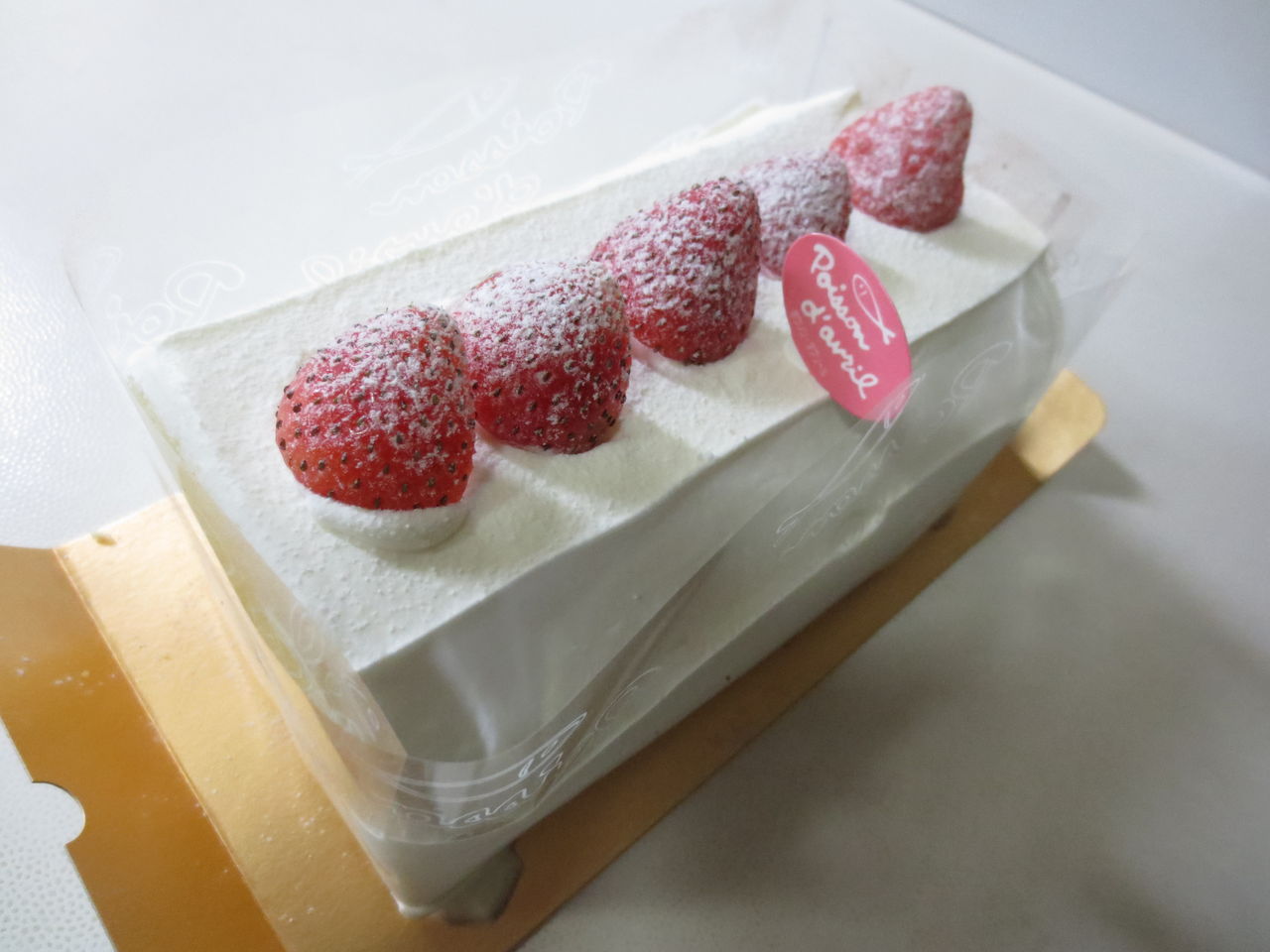 札幌南区にある美味しいケーキ屋さん ポワソンダブリールのロールケーキをいただいた Ako S Voice 札幌南区にある美味しいケーキ屋さん ポワソンダブリールのロールケーキをいただいた Ako S Voice