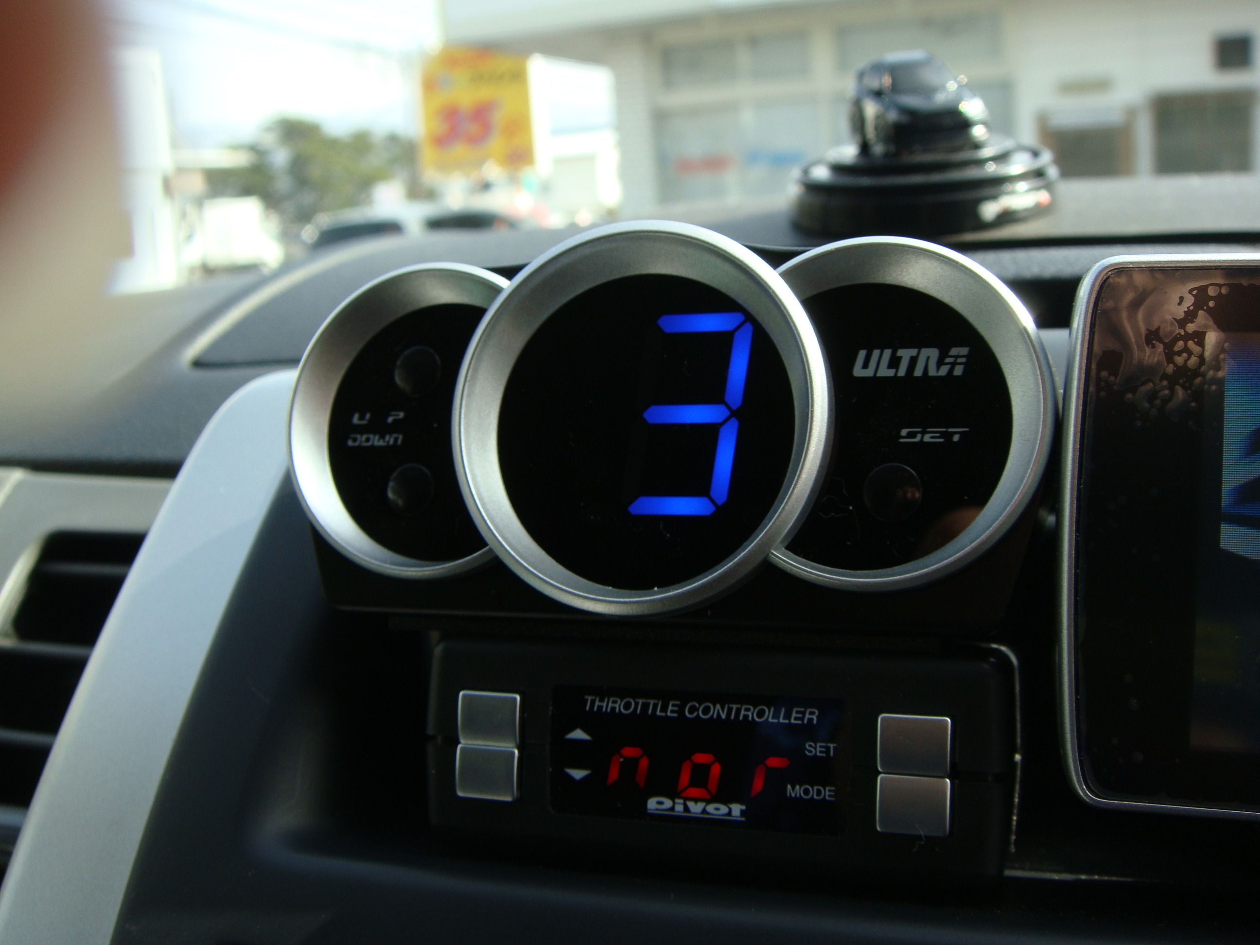 エクストレイル スピーカー取付 Aqua日記